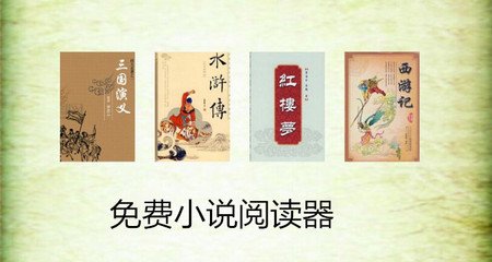 菲律宾四个最常见的扣押护照的理由 全面解答